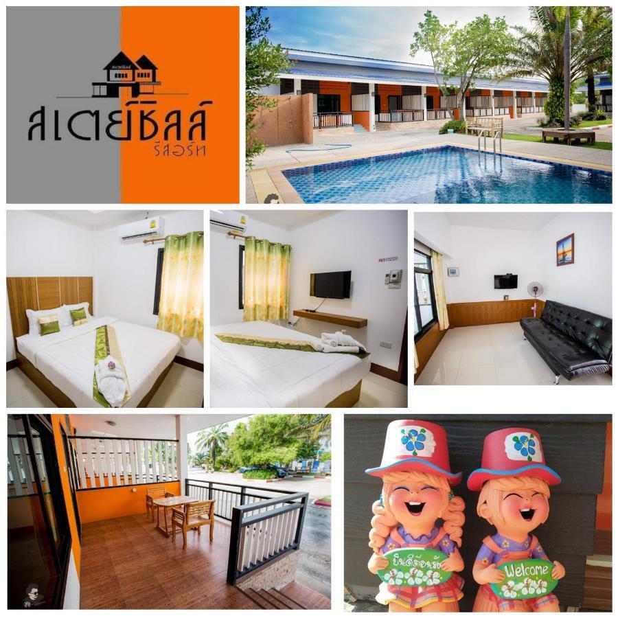 Staychill Resort Uttaradit Exterior foto